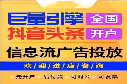 SEM竞价托管优化案例：效果对比