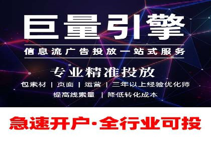 朋友圈信息流广告的投放技巧与成功实例